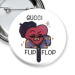 BTS Тата Арми Тэхен