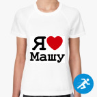 Женская спортивная футболка