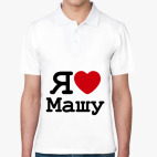 Мужская рубашка поло