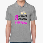 Мужская рубашка поло