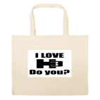 Большая сумка шоппер