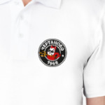 Чертаново 1968