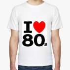 I Love You 80's