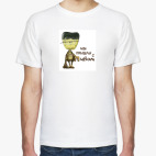 Мужская футболка