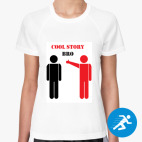 Женская спортивная футболка