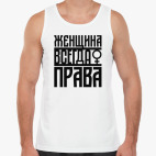 Мужская майка