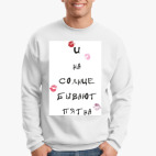 Свитшот