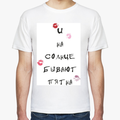 Футболка с принтом 'Пятна'