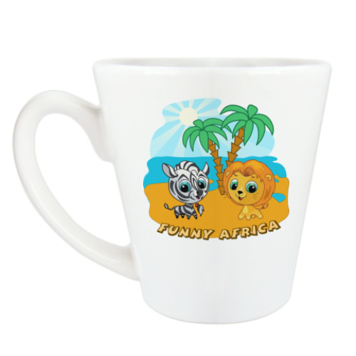 Чашка Латте с принтом Забавная Африка