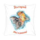 Загадай желание