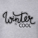 Зима - это круто