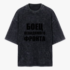 Футболка оверсайз вареная