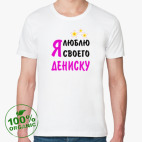 Мужская футболка органик