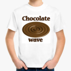 Chocolate wave