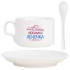 Кофейный набор