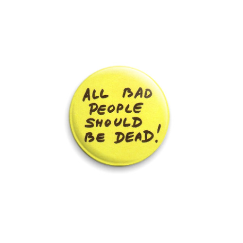 Значок 25мм с принтом ABPSBD!