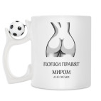 Кружка с футбольным мячиком