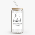 Банка с бамбуковой крышкой