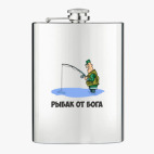 Фляжка стальная