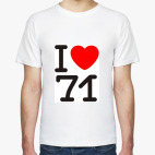 I love 71