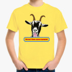 Детская футболка