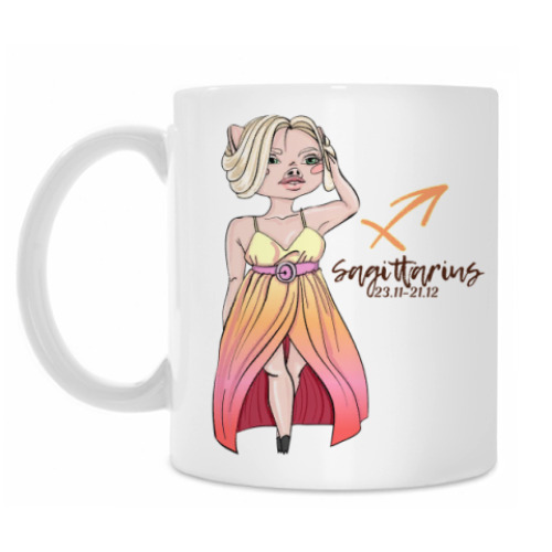 Кружка с принтом Стрелец 2019