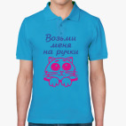 Мужская рубашка поло