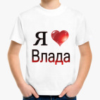 Детская футболка