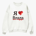 Свитшот оверсайз