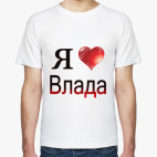 Мужская футболка