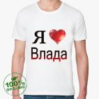 Мужская футболка органик