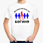 Детская футболка