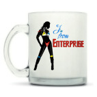 Кружка матовая