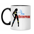 Кружка двухцветная