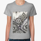 с горы на гору