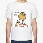 Мужская футболка