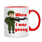Двухцветная кружка When I was young