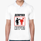 Мужская рубашка поло