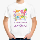 Детская футболка
