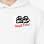 ss бобер