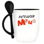 Кружка с ложкой