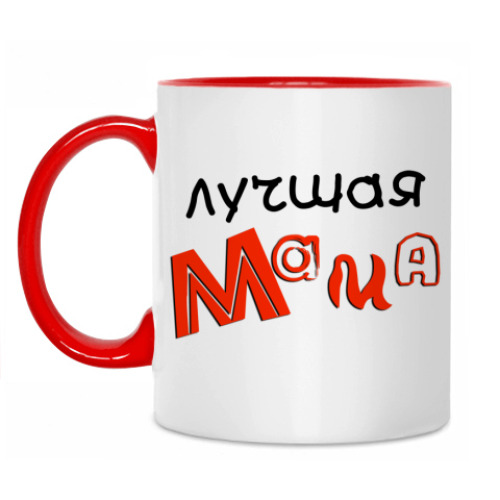 Кружка с принтом Лучшая мама