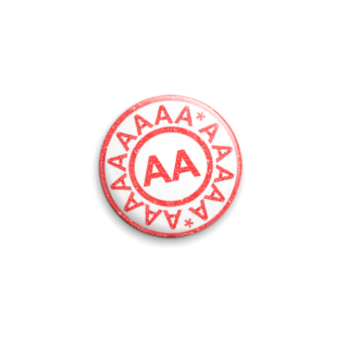 Значок 25мм с принтом 'AAAAAAAAAAAAA'