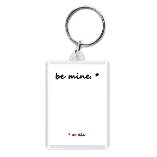 Брелок с принтом   be mine