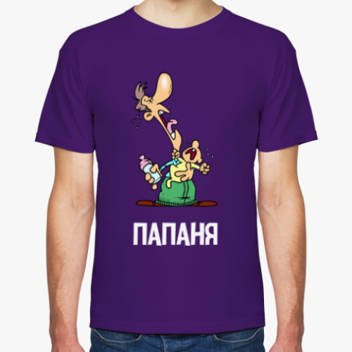 Футболка с принтом Папаня