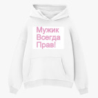 Толстовка худи оверсайз