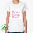 Женская футболка органик