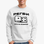 Свитшот