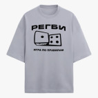 Футболка оверсайз