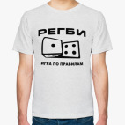 Мужская футболка
